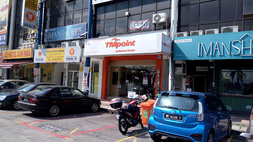 IMAN Shoppe Islamic Bookstore