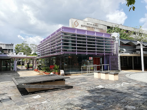 Koperasi Kedai Buku Universiti Putra Malaysia Berhad