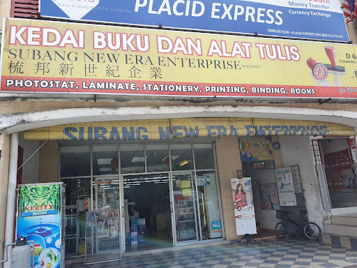 Subang New Era Enterprise