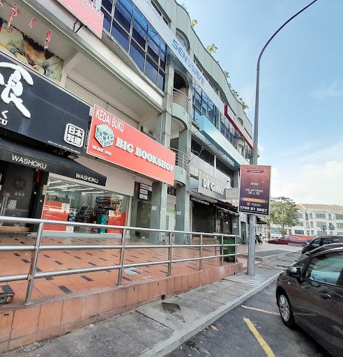 Kedai buku big bookshop