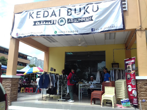Kedai Buku AsSunnah
