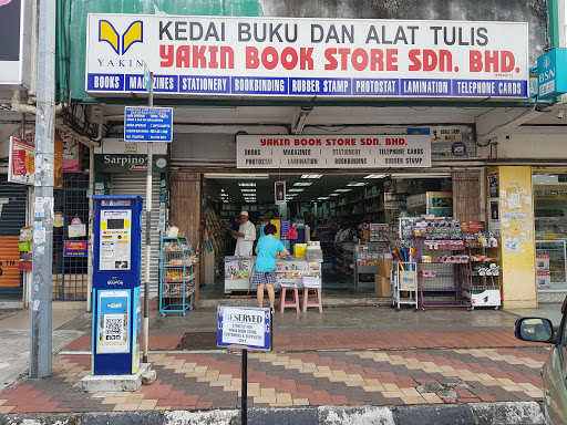 Yakin Book Store Sdn Bhd