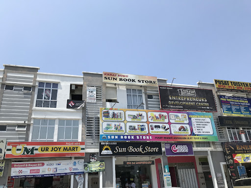 Sun Book Store