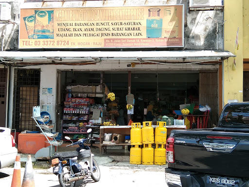 Moganavene Enterprise