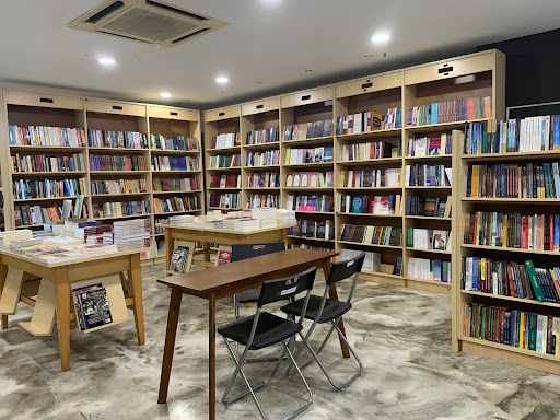 Pelita Dhihin Bookstore