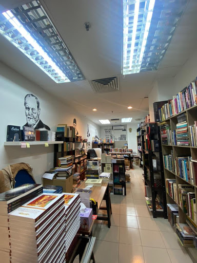 The Bibliophile Bookshop