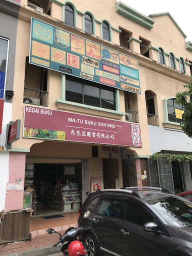 Ma - Tu Buku Sdn Bhd