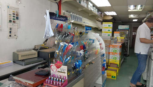 Sara Book Store & Stationery Supply