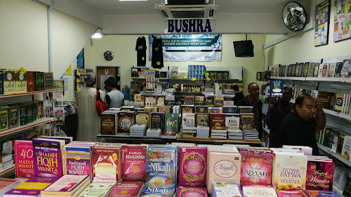 PUSTAKA BUSHRA SDN BHD