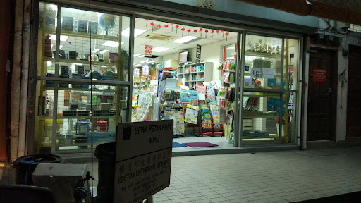 Edeton Enterprise Sdn. Bhd.