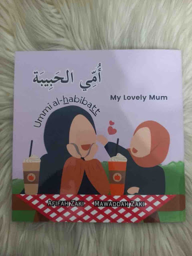 House of Arabic Books (HAB)