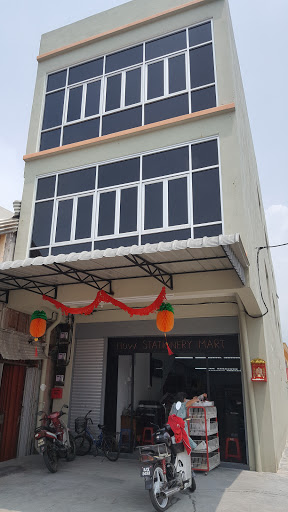 How Stationery Mart 好文具