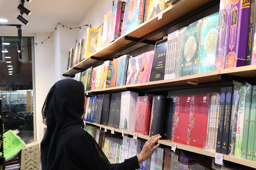 Galeri Hidayah (Cawangan Jertih 1)