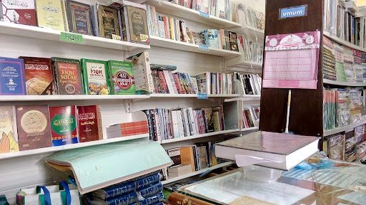 Absor Bookstore