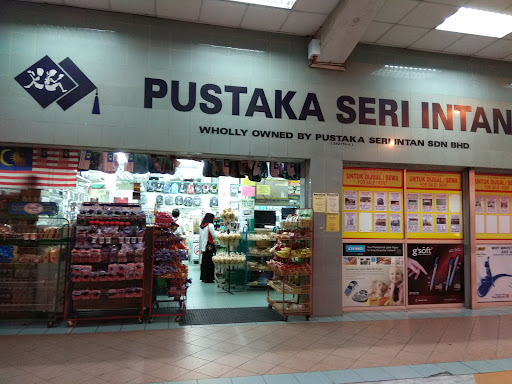 Pustaka Seri Intan Sdn. Bhd.