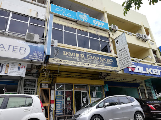 Kedai Buku Ibzanis Sdn. Bhd.