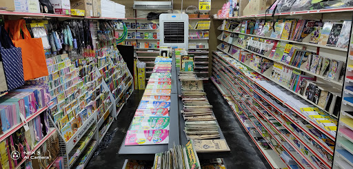 PUSTAKA CHIEW (LANGKAP) SDN BHD