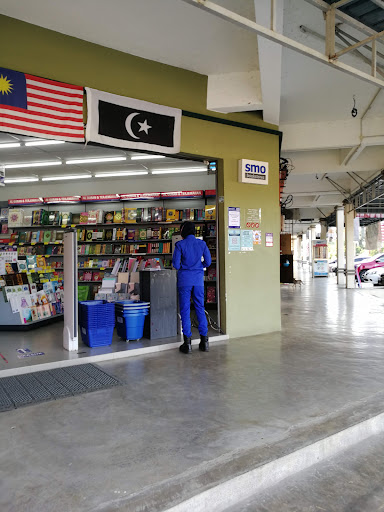 SMO Bookstores Kuala Berang