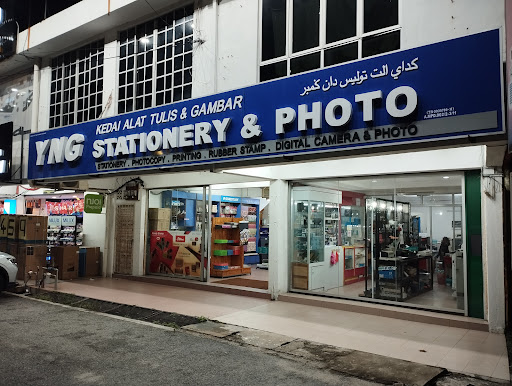 YNG STATIONERY & PHOTO/YNG BERJAYA SDN BHD
