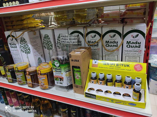 Kedai Minyak Zaitun Aafiyat Store Paka