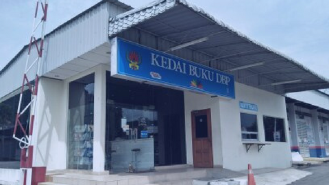 Kedai Buku DBP