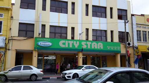 City Star Book Store