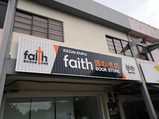 Faith Book Store