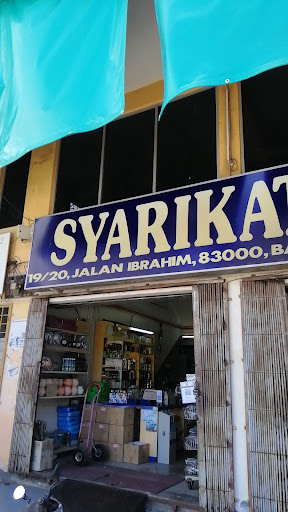 Syarikat Bajrai Batu Pahat