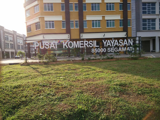 Pusat Komersil Yayasan