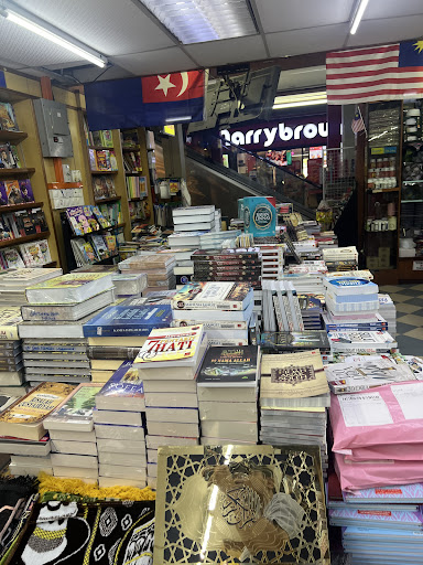 Pustaka Azhar @ Larkin Sentral 2