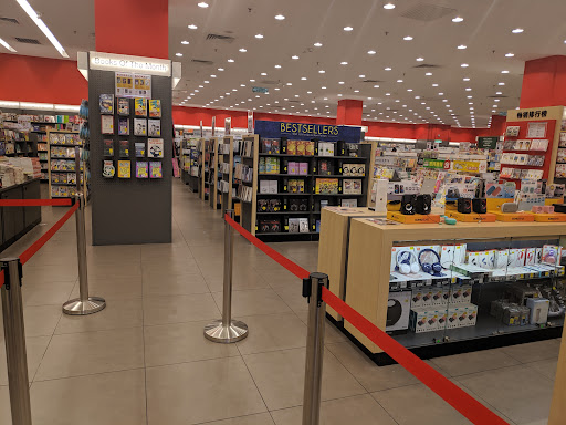 POPULAR Book store - Toppen Shopping Centre