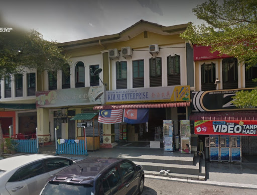 KIMNI KEDAI BUKU TSI