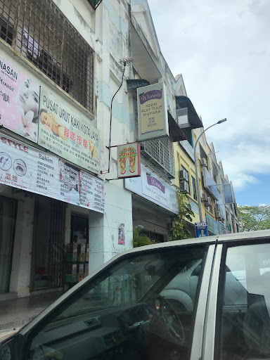 Wistaria Stationeries & Gifts