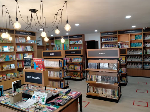 Pelangi Books Gallery Taman Pelangi