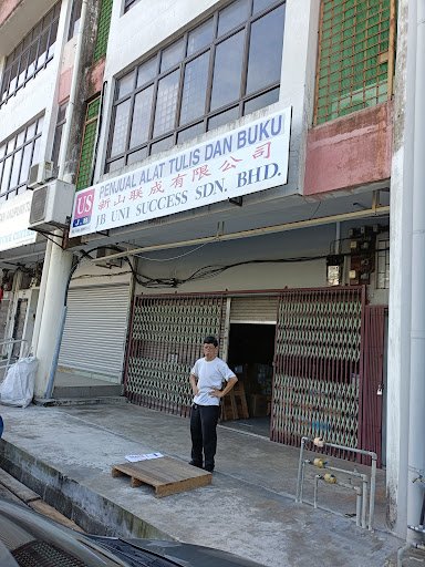 JB Uni Success Sdn. Bhd.