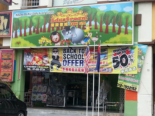 EDUSTREAM BOOK CITY (SRI PULAI PERDANA)