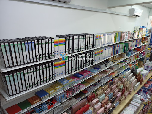 Kedai Alat Tulis Ygs Ong Trading