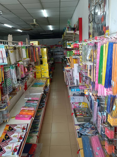 Nurush Barakah ENTERPRISE