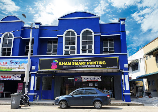 Ilham Smart Printing