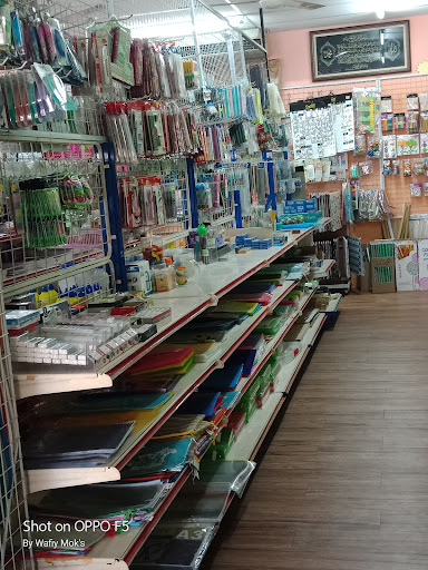 GALERi DiDiK (PPSB ENT)