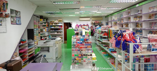 Jna Vibrant Bookstore