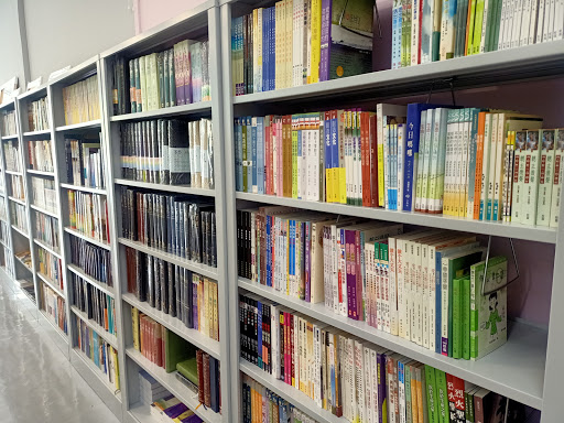 Cornerstone Book Center • 房角石书坊 • 协传培训中心