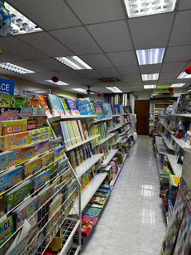 Edustream Book City (Taman Gaya)