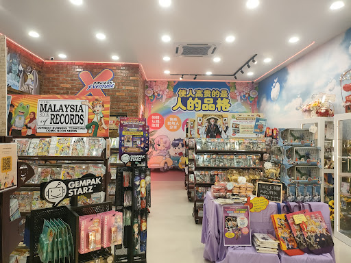GEMPAK STARZ BOOKHUB CONCEPT STORE