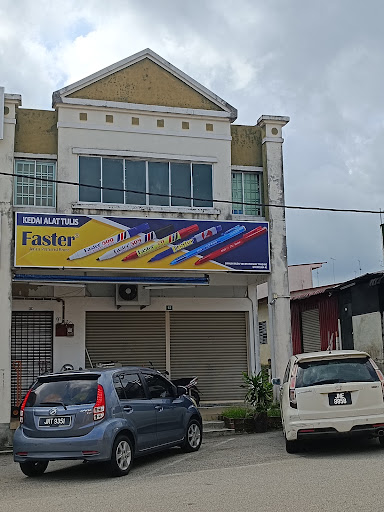 YBX Stationary Trading