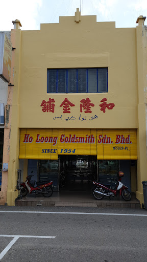 Ho Loong Goldsmith Sdn. Bhd.