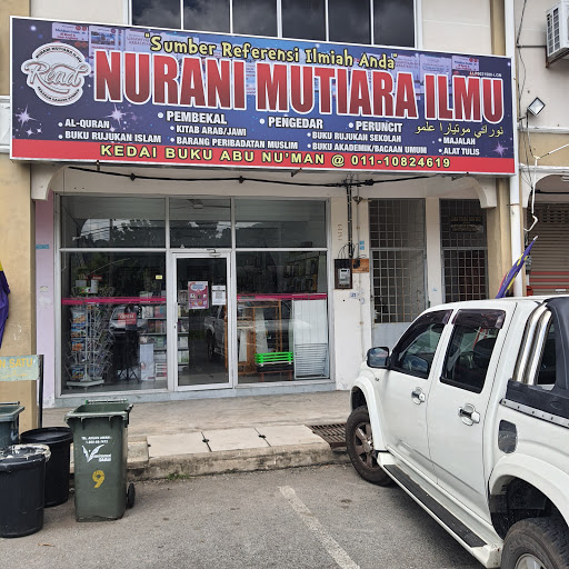 Kedai Buku Nurani Mutiara Ilmu