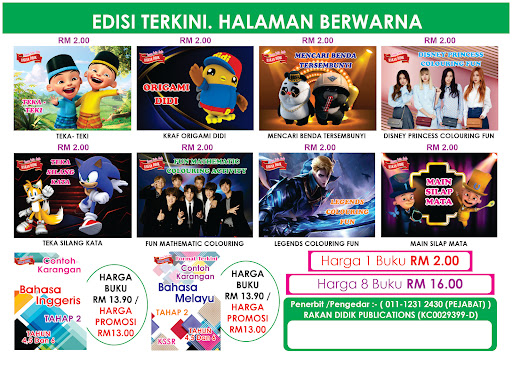 RAKAN DIDIK PUBLICATIONS