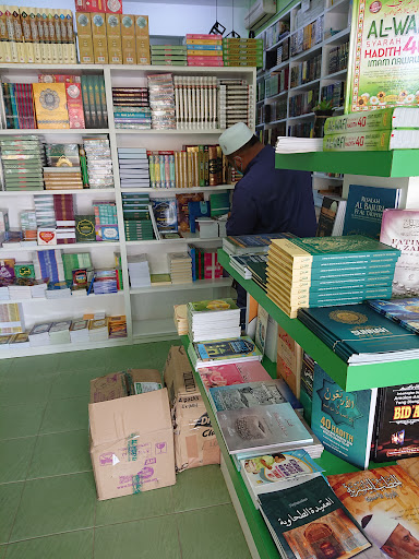 Maktabah Dar Assalam
