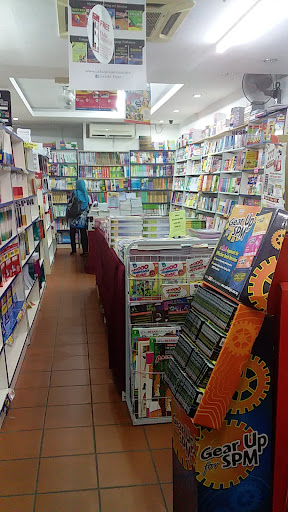 Alim Harmony Sdn Bhd